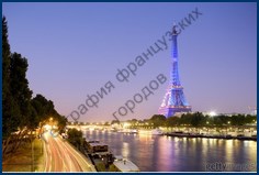 Старинные кварталы